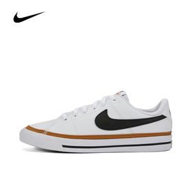 小耐克2021男大童NIKE COURT LEGACY (GS)休闲鞋DA5380-102