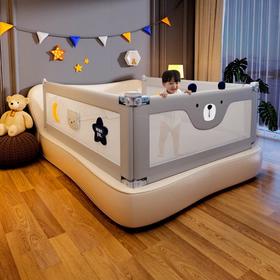 丸丫床围栏宝宝防摔防护栏床上边防掉床挡儿童挡板婴儿护栏床护栏