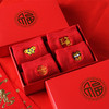 【虎年福袜礼盒】本命年红袜子刺绣中筒袜新年喜庆结婚红色女袜虎年情侣袜男礼盒装 商品缩略图0