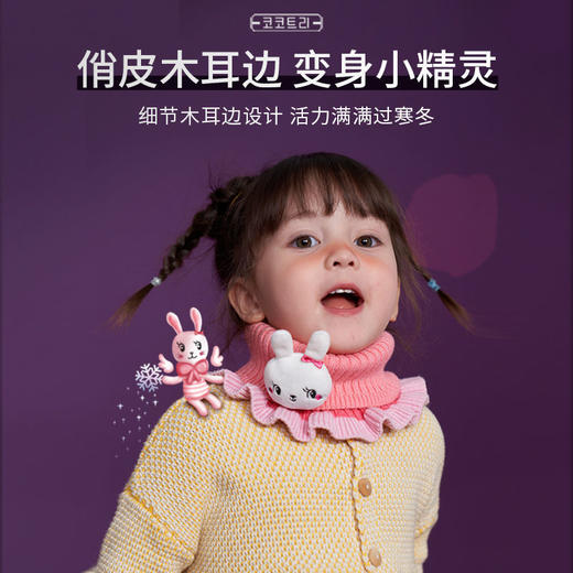 儿童圣诞卡通针织围脖宝宝春秋冬季保暖毛线针织围巾儿童套头围脖 商品图2