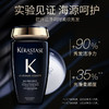 【限时折扣】Kerastase卡诗黑钻鱼子酱洗发水250ml 商品缩略图4