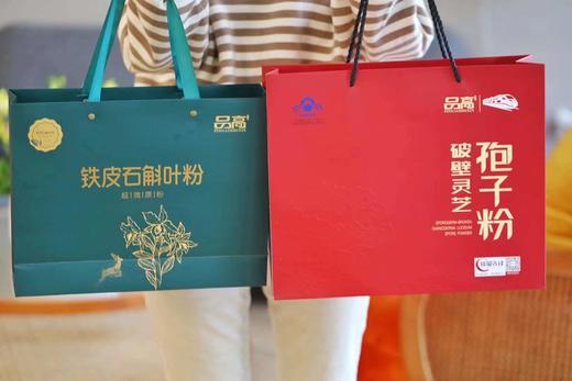 【年货节】铁皮石斛叶粉 商品图6
