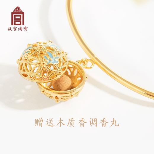 【故宫饰品】暗香盈袖-花囊手镯 商品图2