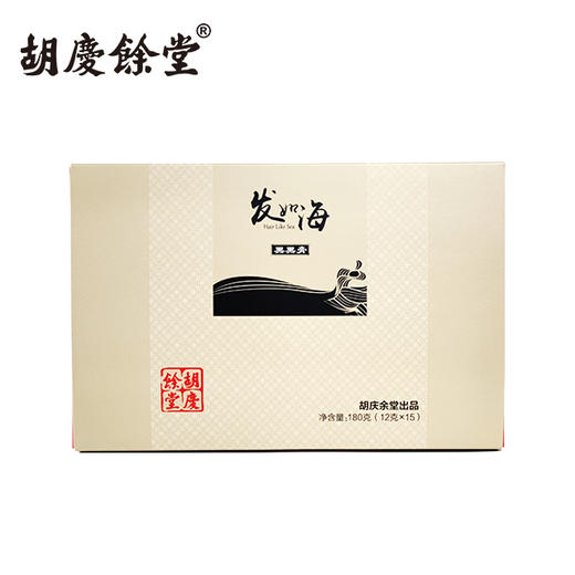 胡庆余堂 发如海黑黑膏 15支/盒 商品图6