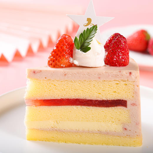 莓你不行 商品图4