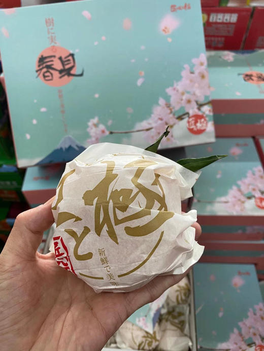 周三取货：【匠心级礼盒春见】一盒毛重8斤左右，果肉饱满，好吃不上火！ 超甜！超嫩！甜蜜多汁！ 商品图6