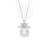 美裕 暖阳 925银淡水珍珠链坠9-10mm白 104984 商品缩略图0