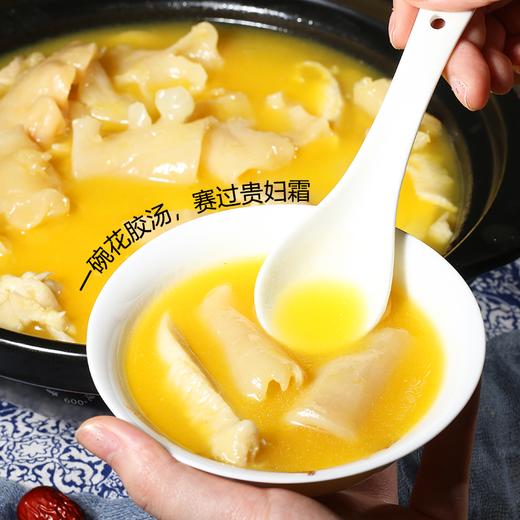 诗意精选 | 【全国顺丰空运包邮】金汤花胶鸡 商品图2