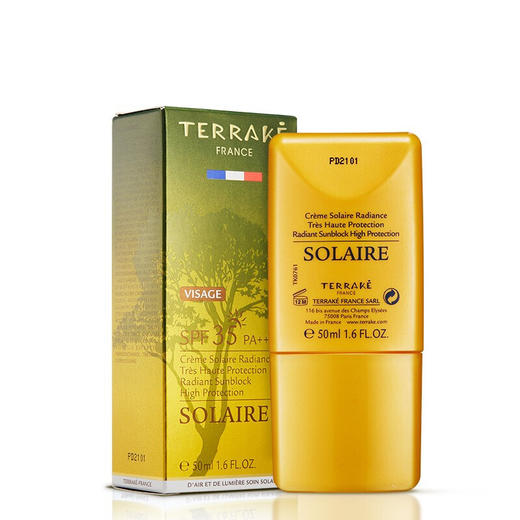 天芮羽薄臻效润白防晒乳SPF35 PA+++ 商品图1