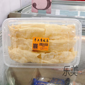 手工腐枝条