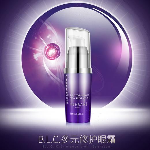 天芮BLC多元修护眼霜 15ml 商品图0