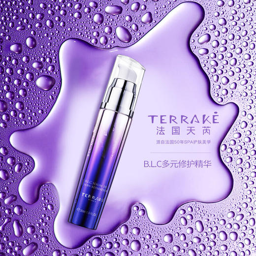 天芮BLC多元修护精华 30ml 商品图1