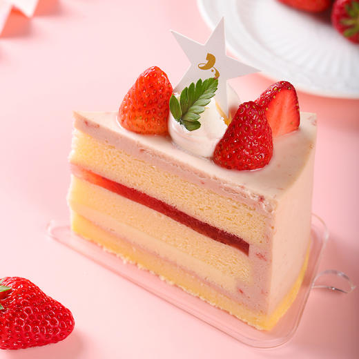 莓你不行 商品图3