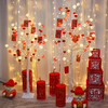元旦新年美陈布置灯树春节场景布置摆件元旦酒店大厅过年装饰家用 商品缩略图5