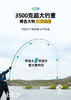 汉鼎鱼竿渔具用品 商品缩略图5