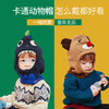 卡通儿童秋冬款帽子围脖一体围巾帽 商品缩略图6
