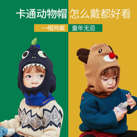 卡通儿童秋冬款帽子围脖一体围巾帽 商品图6