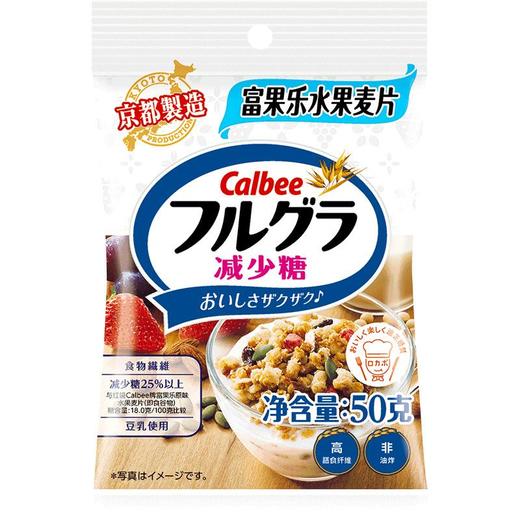 Calbee减少糖水果麦片50g 商品图0