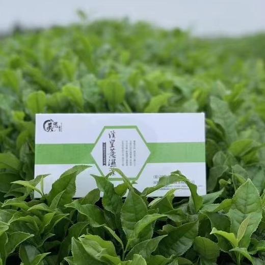 溪皇薏祛湿茶 10盒*20袋 商品图9