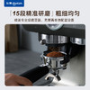【秒杀】东菱研磨一体双泵双加热咖啡机家用小型全半自动意式DL-5700P 商品缩略图4
