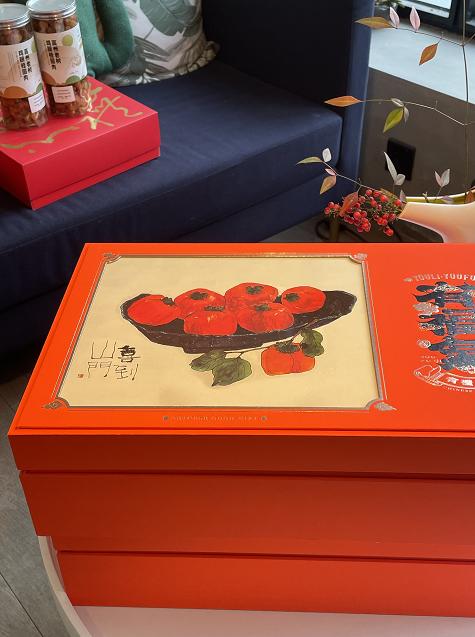 【年货节】有福气陈皮礼盒 商品图2