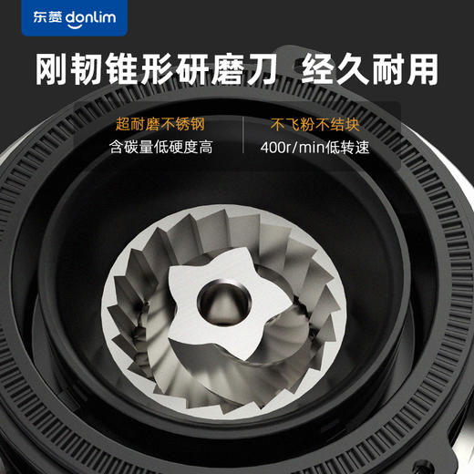 【秒杀】东菱研磨一体双泵双加热咖啡机家用小型全半自动意式DL-5700P 商品图7