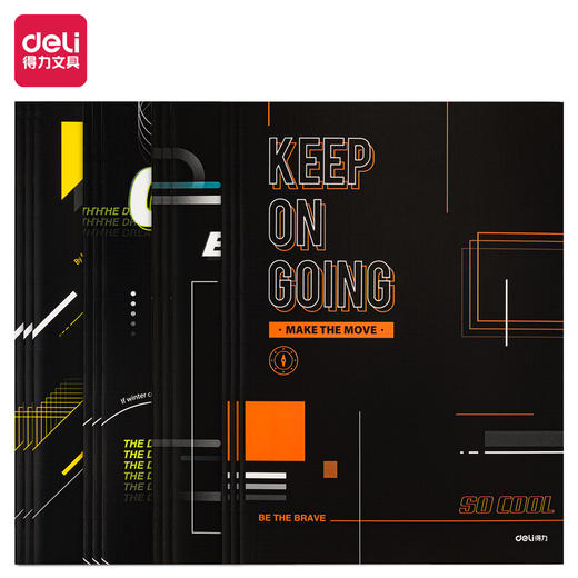 得力缝线本FB540(未来寄语) 商品图2