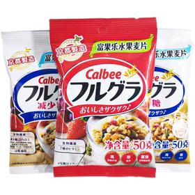 calbee富果乐原味水果麦片50g/袋