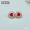 F588(整包购买) 商品缩略图2
