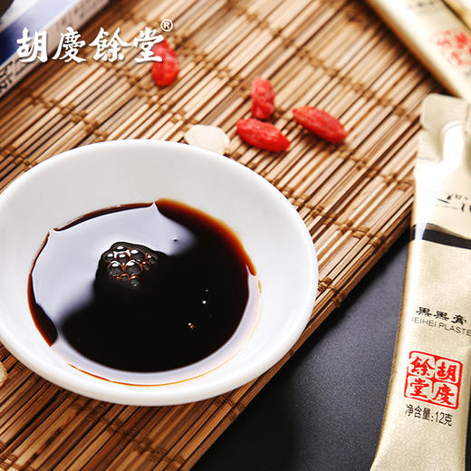 胡庆余堂 发如海黑黑膏 15支/盒 商品图2