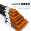 中盛画材 G1754尼龙画笔刷水彩笔水粉油画丙烯画笔板刷墙绘笔刷子 商品缩略图3