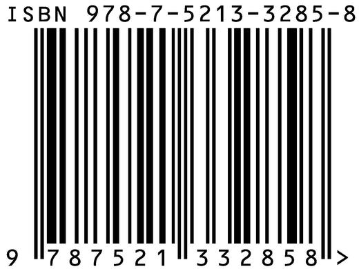 【官方正品】新探索研究生英语（提高级）视听说教程 商品图2
