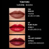 汤姆福特（TOM FORD）烈焰幻魅唇膏 07#08#16#80#100#15# | 浓情圣诞 燃情触发 明星热卖色 滋润丝滑 一抹心动 商品缩略图3
