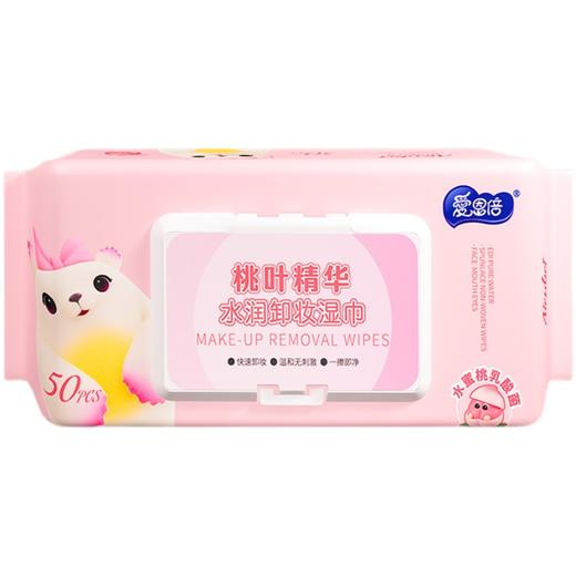 爱恩倍 桃叶精华水润卸妆湿巾脸部深层清洁温和无刺激50片*3包 商品图4