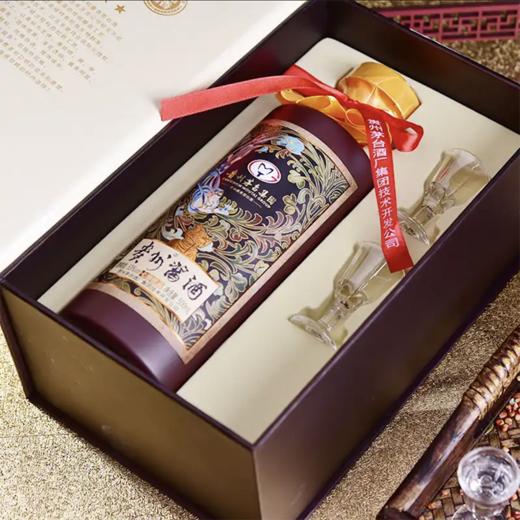 贵州酱酒七窖优品 53度500ml*4瓶 买四送二 实收六瓶 贵州茅台酒厂集团 商品图4