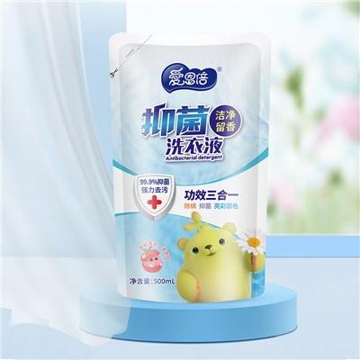 爱恩倍 萌芽熊洁净留香功效三合一洗衣液500m*3袋 商品图1