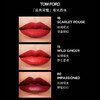 汤姆福特（TOM FORD）烈焰幻魅唇膏 07#08#16#80#100#15# | 浓情圣诞 燃情触发 明星热卖色 滋润丝滑 一抹心动 商品缩略图2