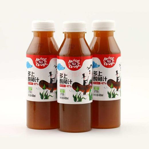 多上酸角汁 商品图0