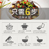 湖心泉精选有机黑木耳 300g/家庭囤货实惠罐装 商品缩略图3