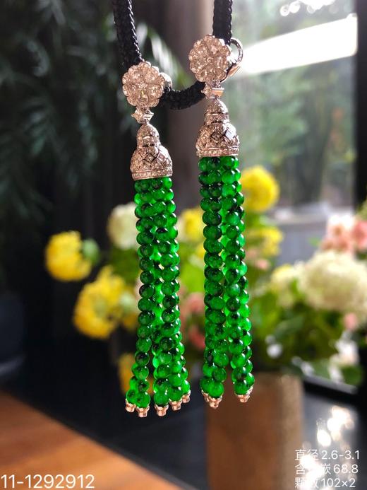 老坑艳绿珠子耳坠 55999【11-1292912】 商品图8
