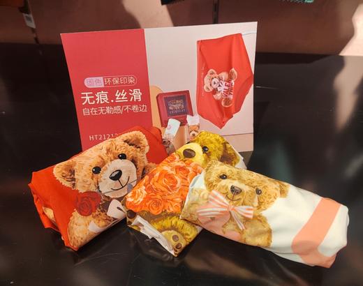 百货世界-MYBODY-无痕内裤3条装 商品图0