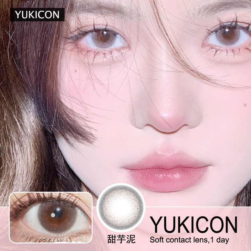 YUKICON日抛隐形眼镜 甜芋泥14.2mm 1盒/10片-VVCON美瞳网10