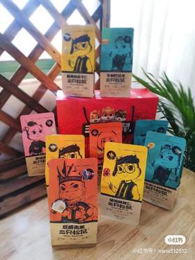 2021年最后一天丨倒计时年货礼(✪ω✪)