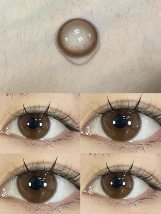 【日抛】LL29·肉肉棕·Lillilly丨14.2mm（日抛/一盒10片装） 商品图0