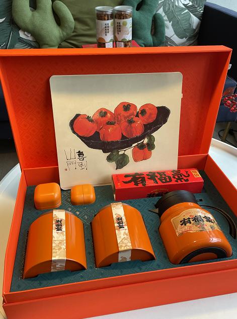 【年货节】有福气陈皮礼盒 商品图1