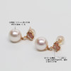 美裕 一见倾心 18k金 海水珍珠耳钉 8-8.5mm白 104724 商品缩略图3
