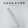 网红透明沙宣美发梳子剪发梳工具 商品缩略图2