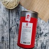 云南昭通盐津高海拔 精品红茶（特一级）100克/盒 商品缩略图4