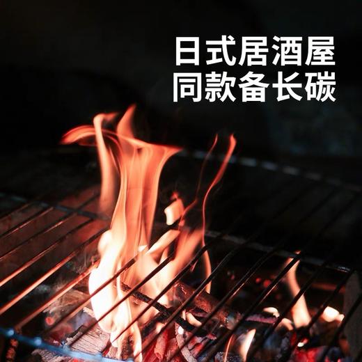 下厨房 烧鸟烤串拼盘·炭烤鸡肉340g*2盒 / 3盒 / 6盒 商品图1