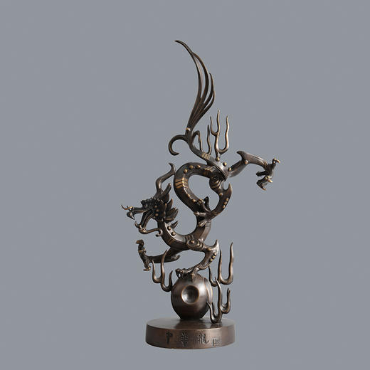宇达青铜摆件 韩美林作品《中华龙》艺术装饰摆件  高57cm 商品图0